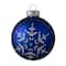 4ct. 3" Royal Blue & White Snowflake Ball Glass Ornaments